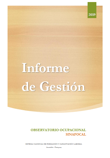 informe_de_gestion_2019.PNG